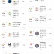 ヒメ日記 2025/02/06 11:22 投稿 近藤ひろ クラブ華