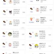 ヒメ日記 2025/02/08 22:33 投稿 近藤ひろ クラブ華