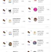 ヒメ日記 2025/02/10 11:17 投稿 近藤ひろ クラブ華