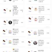 ヒメ日記 2025/02/11 17:09 投稿 近藤ひろ クラブ華