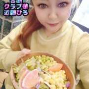 ヒメ日記 2025/02/11 19:11 投稿 近藤ひろ クラブ華