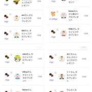 ヒメ日記 2025/02/11 21:16 投稿 近藤ひろ クラブ華