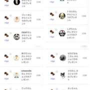 ヒメ日記 2025/02/11 23:29 投稿 近藤ひろ クラブ華