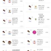 ヒメ日記 2025/02/12 00:53 投稿 近藤ひろ クラブ華