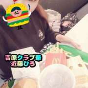ヒメ日記 2025/02/12 21:34 投稿 近藤ひろ クラブ華