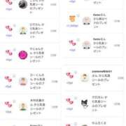 ヒメ日記 2025/02/20 05:41 投稿 近藤ひろ クラブ華