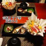 ヒメ日記 2025/02/20 18:45 投稿 近藤ひろ クラブ華