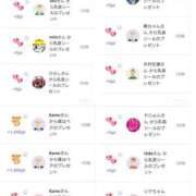 ヒメ日記 2025/02/21 06:29 投稿 近藤ひろ クラブ華