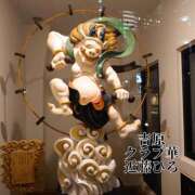 ヒメ日記 2025/02/22 08:14 投稿 近藤ひろ クラブ華