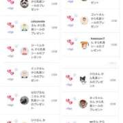 ヒメ日記 2025/02/22 16:02 投稿 近藤ひろ クラブ華