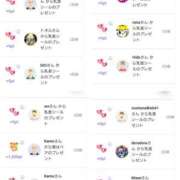 ヒメ日記 2025/02/22 19:50 投稿 近藤ひろ クラブ華