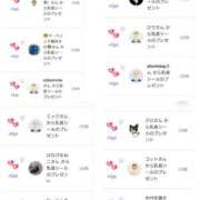 ヒメ日記 2025/02/23 06:43 投稿 近藤ひろ クラブ華