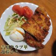 ヒメ日記 2025/02/23 23:13 投稿 近藤ひろ クラブ華