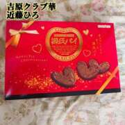 ヒメ日記 2025/02/24 16:30 投稿 近藤ひろ クラブ華