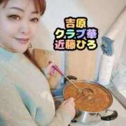 ヒメ日記 2025/02/25 19:17 投稿 近藤ひろ クラブ華