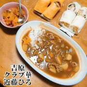 ヒメ日記 2025/02/25 21:24 投稿 近藤ひろ クラブ華