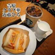 ヒメ日記 2025/02/26 07:04 投稿 近藤ひろ クラブ華