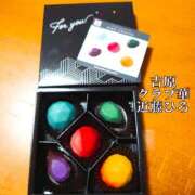 ヒメ日記 2025/02/27 06:08 投稿 近藤ひろ クラブ華