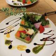 ヒメ日記 2025/03/08 12:32 投稿 近藤ひろ クラブ華