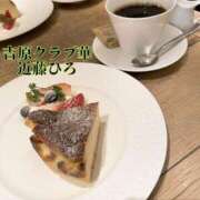 ヒメ日記 2025/03/09 09:02 投稿 近藤ひろ クラブ華