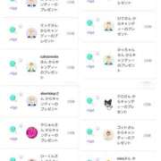 ヒメ日記 2025/03/09 09:59 投稿 近藤ひろ クラブ華