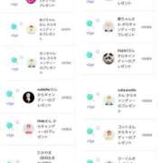 ヒメ日記 2025/03/09 21:09 投稿 近藤ひろ クラブ華