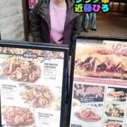 ヒメ日記 2025/03/10 13:36 投稿 近藤ひろ クラブ華