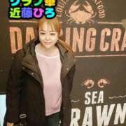 ヒメ日記 2025/03/10 14:29 投稿 近藤ひろ クラブ華