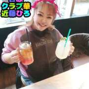 ヒメ日記 2025/03/11 03:36 投稿 近藤ひろ クラブ華