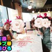 ヒメ日記 2025/03/11 04:26 投稿 近藤ひろ クラブ華