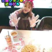 ヒメ日記 2025/03/11 08:13 投稿 近藤ひろ クラブ華