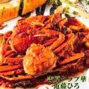 ヒメ日記 2025/03/11 13:48 投稿 近藤ひろ クラブ華