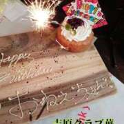 ヒメ日記 2025/03/12 03:35 投稿 近藤ひろ クラブ華