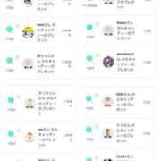 ヒメ日記 2025/03/12 09:34 投稿 近藤ひろ クラブ華