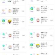 ヒメ日記 2025/03/13 21:53 投稿 近藤ひろ クラブ華