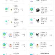 ヒメ日記 2025/03/14 09:54 投稿 近藤ひろ クラブ華