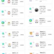 ヒメ日記 2025/03/14 23:58 投稿 近藤ひろ クラブ華