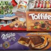 ヒメ日記 2025/03/15 07:26 投稿 近藤ひろ クラブ華