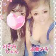 ヒメ日記 2025/03/15 07:58 投稿 近藤ひろ クラブ華