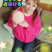 ヒメ日記 2025/03/15 16:58 投稿 近藤ひろ クラブ華