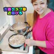 ヒメ日記 2025/03/15 21:10 投稿 近藤ひろ クラブ華