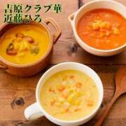 ヒメ日記 2025/03/16 05:33 投稿 近藤ひろ クラブ華