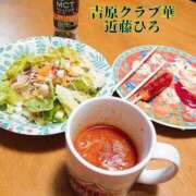 ヒメ日記 2025/03/16 08:52 投稿 近藤ひろ クラブ華