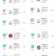 ヒメ日記 2025/03/17 02:30 投稿 近藤ひろ クラブ華