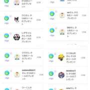 ヒメ日記 2025/03/17 02:48 投稿 近藤ひろ クラブ華