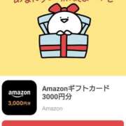 ヒメ日記 2025/03/17 21:25 投稿 近藤ひろ クラブ華