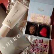 ヒメ日記 2025/03/18 07:31 投稿 近藤ひろ クラブ華