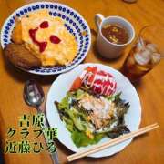 ヒメ日記 2025/03/18 09:07 投稿 近藤ひろ クラブ華