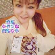 ヒメ日記 2025/03/19 09:36 投稿 近藤ひろ クラブ華