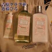 ヒメ日記 2025/03/20 00:00 投稿 近藤ひろ クラブ華